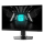 MSI G272QPF E2 1440p/180Hz/ Rapid IPS - 1241603 - zdjęcie 2